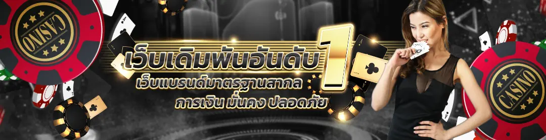 G2GOAL